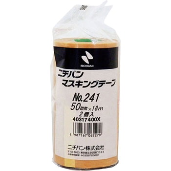 車両用マスキングテープ No.241 ニチバン