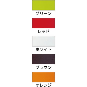 1131-02 tH}EKX|bg AXx 48908711