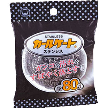 【早い者勝ち】乾燥台地 スペシャルゲスト 日本語4枚 タルキール ボーダーレス 101-92651 P/N Twill BJストレッチ – 瀧定名古屋株式会社 10課