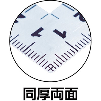 曲尺シルバー TRUSCO