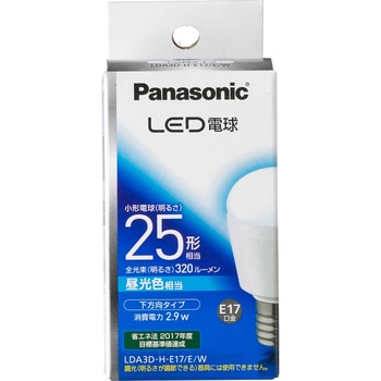 LED電球 E17 下方向タイプ パナソニック(Panasonic) 一般電球タイプLED