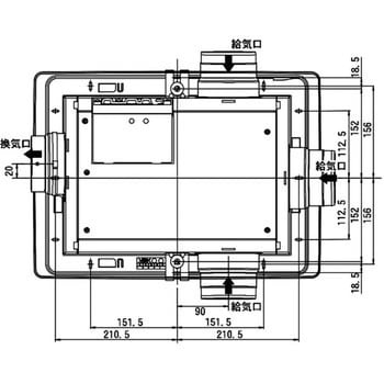 浴室換気乾燥暖房機 高須産業