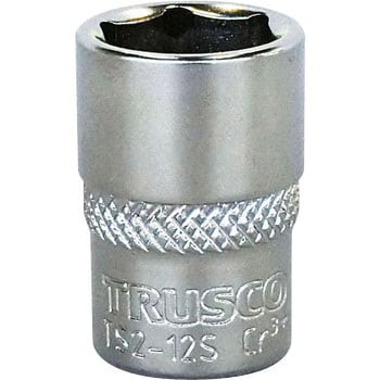 TS2-12S ソケット(6角タイプ) 差込角6.35mm TRUSCO 48919236