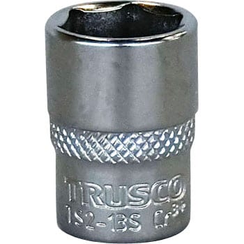 TS2-13S ソケット(6角タイプ) 差込角6.35mm TRUSCO 48919245