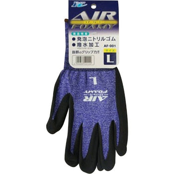 エアフォーミー ホーケン