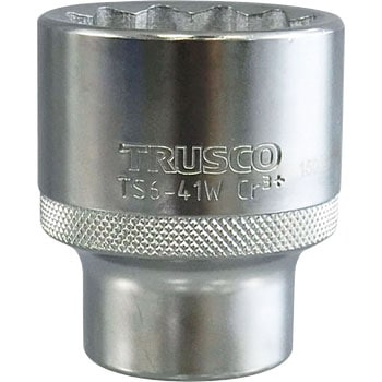 ソケット(12角) TRUSCO