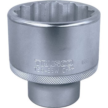 ソケット(12角) TRUSCO