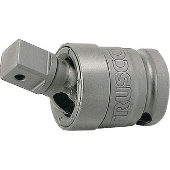 インパクト用ユニバーサルジョイントショートタイプ TRUSCO