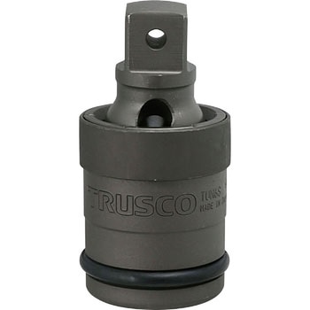 インパクト用ユニバーサルジョイントショートタイプ TRUSCO