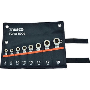 ラチェットコンビネーションレンチセット(ショートタイプ) TRUSCO
