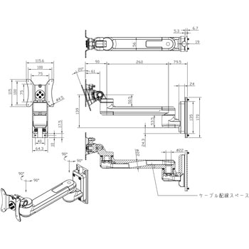 HMシリーズモニターアーム MODERNSOLID(ウィンテクノ)
