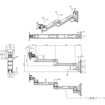 HMシリーズモニターアーム MODERNSOLID(ウィンテクノ)