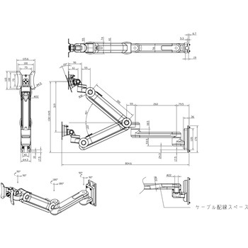 HMシリーズモニターアーム MODERNSOLID(ウィンテクノ)