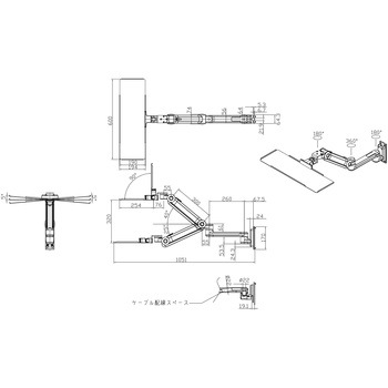 HMシリーズモニターアーム MODERNSOLID(ウィンテクノ)