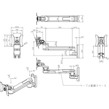 HMシリーズモニターアーム MODERNSOLID(ウィンテクノ)