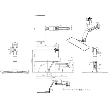 HMシリーズモニターアーム MODERNSOLID(ウィンテクノ)