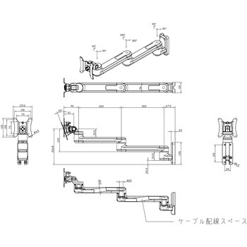 HMシリーズモニターアーム MODERNSOLID(ウィンテクノ)