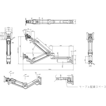HMシリーズモニターアーム MODERNSOLID(ウィンテクノ)
