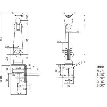 LA-11BK 垂直多関節アーム 1個 MODERNSOLID(ウィンテクノ) 【通販