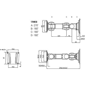 LA-18G 小型アーム 1個 MODERNSOLID(ウィンテクノ) 【通販サイトMonotaRO】