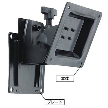 小型アーム MODERNSOLID(ウィンテクノ)