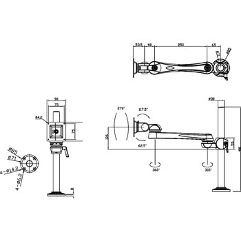 水平多関節アーム MODERNSOLID(ウィンテクノ)