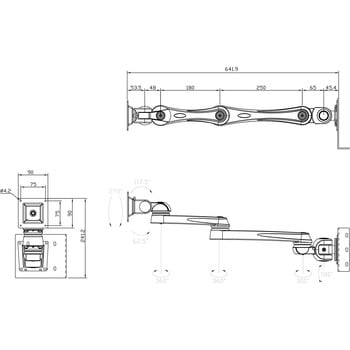 LA-55BS-1 水平多関節アーム 1個 MODERNSOLID(ウィンテクノ) 【通販