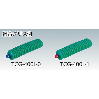 グリスガン TAG508N用 ガスケット TRUSCO
