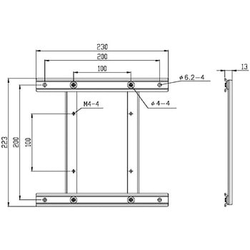 アーム変換金具 MODERNSOLID(ウィンテクノ)