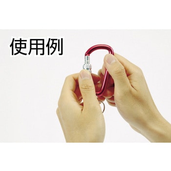 ネジロック付カラビナ TRUSCO