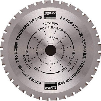 TCT-180N �g�N�}���`�b�v�\�[ TRUSCO �n��36P 48927934