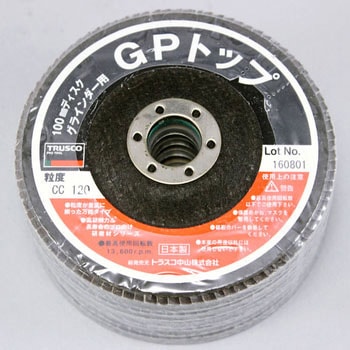 GPトップ シリコンカーバイト TRUSCO