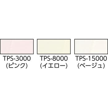 TPS-15000 磨きクロス 1パック(2枚) TRUSCO 【通販サイトMonotaRO】