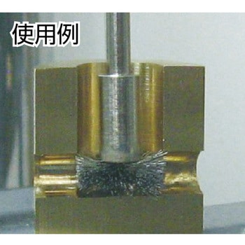 フラワー型ブラシ(軸径3mm) TRUSCO