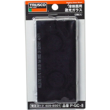 P-GC-8 溶接用色ガラス 1パック(2枚) TRUSCO 【通販サイトMonotaRO】