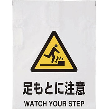 TRP-008 �����^�b�`�W�� TRUSCO �݂艺�� 48933394