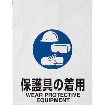 TRP-018 �����^�b�`�W�� TRUSCO �݂艺�� 48933491