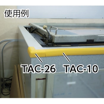 安心クッション(コーナー) TRUSCO