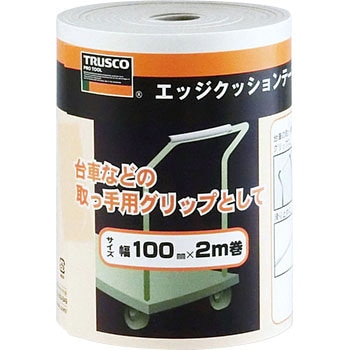 エッジクッションテープ(屋内外用) TRUSCO