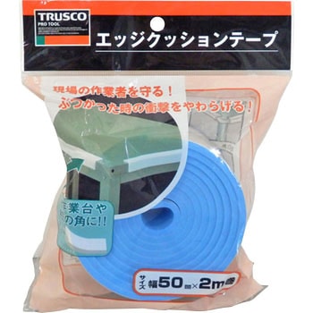 エッジクッションテープ(屋内用) TRUSCO