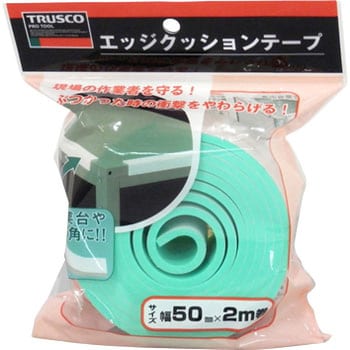 TEC-50GN エッジクッションテープ(屋内用) 1巻 TRUSCO 【通販サイト