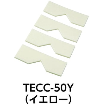 エッジクッションテープ コーナー用 TRUSCO