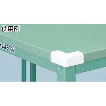 エッジクッションテープ コーナー用 TRUSCO