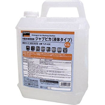作業衣専用洗剤ジャブピカ(液体タイプ) TRUSCO