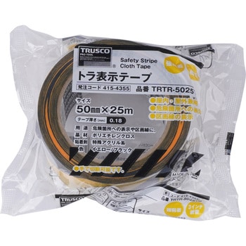 トラ表示テープ 50mm×25m TRUSCO