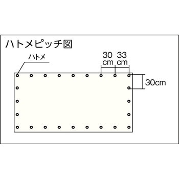 GBO2-1834 防音シート TRUSCO 幅1.91m長さ3.55m 1枚 GBO2-1834 【通販