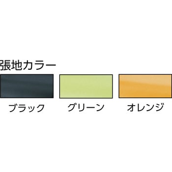 ミーティングチェア TRUSCO