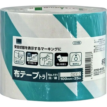 まとめ）オカモト 布テープ トラ No.111 シロアオ 50mm×25m〔×30セット