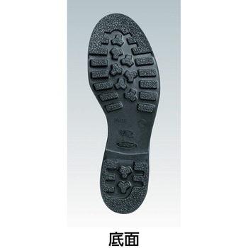 静電安全靴 V251N静電 ミドリ安全