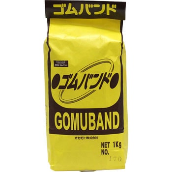 ゴムバンド 1KG袋入 オカモト